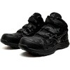 F1GA261109260 オールマイティLSIII 21M mizuno(ミズノ) 03347561