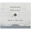 112755 ハジマリ オーガニック化粧品4種アソート アーテック[学校教材・教育玩具] 03347990