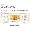 FW-2526NE(C) 石油ファンヒーター  NEタイプ 木造7畳まで/コンクリート9畳まで FW-2526NE(C)/(K) ダイニチ工業 03348200