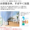HD-LXC1000E(W) ハイブリッド式加湿器 LXCタイプ 木造16畳まで/コンクリート27畳まで HD-LXC1000E(W) ダイニチ工業 03348209