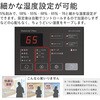 HD-LXC1000E(W) ハイブリッド式加湿器 LXCタイプ 木造16畳まで/コンクリート27畳まで HD-LXC1000E(W) ダイニチ工業 03348209