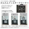 FW-3726GR(W) 石油ファンヒーター GRタイプ 木造10畳まで/コンクリート13畳まで FW-3726GR(W) ダイニチ工業 03348376