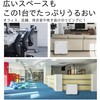 HD-PC1800H(W) ハイブリッド式大型加湿器 PCタイプ HD-PC1500H/HD-PC1800H/HD-PC2400H ダイニチ工業 03348349