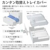 HD-PC1800H(W) ハイブリッド式大型加湿器 PCタイプ HD-PC1500H/HD-PC1800H/HD-PC2400H ダイニチ工業 03348349