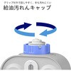 FW-25S7(S) 石油ファンヒーター Sタイプ 木造7畳まで/コンクリート9畳まで FW-25S7(S) ダイニチ工業 03348367