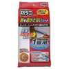 防ダニアルミホットンシート 1畳用 SX-031 ワイズ