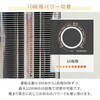 EDBC-SVM121(H) カーボンヒーター シーズヒーター ハイブリットヒーター ツインヒートプラスファン YAMAZEN(山善) 03348708