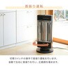 EDBC-SVM121(H) カーボンヒーター シーズヒーター ハイブリットヒーター ツインヒートプラスファン YAMAZEN(山善) 03348708