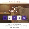 EDBC-SVM121(H) カーボンヒーター シーズヒーター ハイブリットヒーター ツインヒートプラスファン YAMAZEN(山善) 03348708