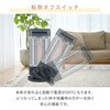 EDBC-SVM121(H) カーボンヒーター シーズヒーター ハイブリットヒーター ツインヒートプラスファン YAMAZEN(山善) 03348708