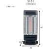 EDBC-SVM121(H) カーボンヒーター シーズヒーター ハイブリットヒーター ツインヒートプラスファン YAMAZEN(山善) 03348708