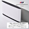 DPSF-EP12(W) パネルセラミックヒーター 温度センサー 人感センサー 大風量 省エネモード YAMAZEN(山善) 03348848