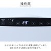 DPSF-EP12(W) パネルセラミックヒーター 温度センサー 人感センサー 大風量 省エネモード YAMAZEN(山善) 03348848
