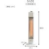 KDC-M05E(C) 電気ストーブ カーボンヒーター 500W 遠赤外線ヒーター YAMAZEN(山善) 03348821
