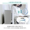 EZ-HMA550(W) 加湿器 ハイブリッド式 大容量 5L 上から給水 アロマ対応 切タイマー YAMAZEN(山善) 03348769
