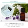 EZ-HMA550(W) 加湿器 ハイブリッド式 大容量 5L 上から給水 アロマ対応 切タイマー YAMAZEN(山善) 03348769
