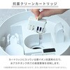 EZ-HMA550(W) 加湿器 ハイブリッド式 大容量 5L 上から給水 アロマ対応 切タイマー YAMAZEN(山善) 03348769