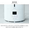 EZ-HMA550(W) 加湿器 ハイブリッド式 大容量 5L 上から給水 アロマ対応 切タイマー YAMAZEN(山善) 03348769