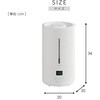 EZ-HMA550(W) 加湿器 ハイブリッド式 大容量 5L 上から給水 アロマ対応 切タイマー YAMAZEN(山善) 03348769