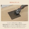 EDMF-SE061(C) ミニセラミックヒーター 温度調整機能 ヒーター コンパクト YAMAZEN(山善) 03348812