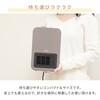 EDMF-SE061(C) ミニセラミックヒーター 温度調整機能 ヒーター コンパクト YAMAZEN(山善) 03348812