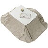 NCK-80604(WH/NA)-FSET 03348866