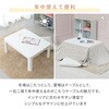 NCK-80604(BK/BR)-FSET こたつ 布団セット 80×60cm YAMAZEN(山善) 03348918