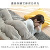 NCK-80604(BK/BR)-FSET こたつ 布団セット 80×60cm YAMAZEN(山善) 03348918