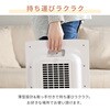 YKDSF-SU12(H) パネルセラミックヒーター 温度センサー 人感センサー 大風量 省エネモード YAMAZEN(山善) 03348891