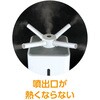52440 大容量15L超音波加湿器 本体のみ アーテック[学校教材・教育玩具] 03348970