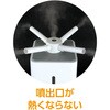 52440 大容量15L超音波加湿器 本体のみ アーテック[学校教材・教育玩具] 03348970