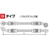 HB7S085S SURE SYSTEM LINE nP[ 03352003