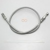 HB7R065S SURE SYSTEM LINE nP[ 03352938