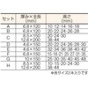03355974,03355983,03356166,03356175,03356184,03356193,03356202,03356211