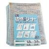 B21 透明糸入りシート ユタカメイク 03360637