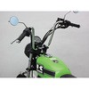 HBK642S ストリートハンガー ハンドルkit ハリケーン 03361882