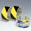 反射カラーテープ ニトムズ