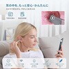 AM390 イヤースコープ AM390 Teslong 03365289