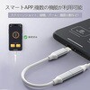 AM390 イヤースコープ AM390 Teslong 03365289