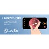 AM390 イヤースコープ AM390 Teslong 03365289
