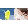 AM390 イヤースコープ AM390 Teslong 03365289