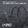NTS500D55DL3 ファイバースコープNTS5005.5ミリ デュアルカメラ3m Teslong 03365298