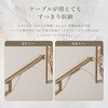 PSW3SCG-O PS3S Wave Champagne Gold モニターアーム シングル Pixio 03365341