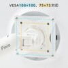 PSW3SCG-O PS3S Wave Champagne Gold モニターアーム シングル Pixio 03365341