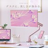 PSW3SPG-O PS3S Wave Pink Gold モニターアーム シングル Pixio 03365359