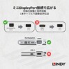 40923 LINDY Mini DisplayPort to HDMI 2.0 HDR アクティブ変換ケーブル LINDY 03365998