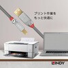 36645 LINDY CROMO LINE USB2.0 Type-A to Type-Bケーブル LINDY 03366007