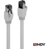 47441 LINDY Cat.8.1 S/FTP Snagless PiMF LSZHネットワークケーブル LINDY 03366077