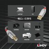 36640 LINDY CROMO LINE USB2.0 Type-A to Type-Bケーブル LINDY 03366086