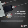 36635 LINDY CROMO LINE  USB2.0 Type-A to Mini-Bケーブル LINDY 03366348